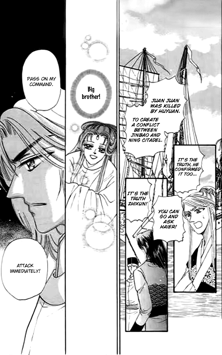 Spirit of the Ocean Chapter 31 page 25 - Chapter 31