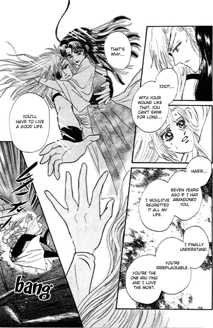 Spirit of the Ocean Chapter 31 page 29 - Chapter 31