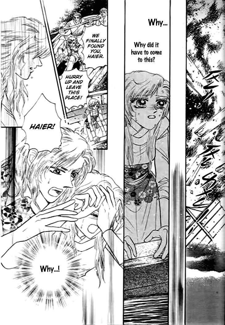 Spirit of the Ocean Chapter 31 page 33 - Chapter 31