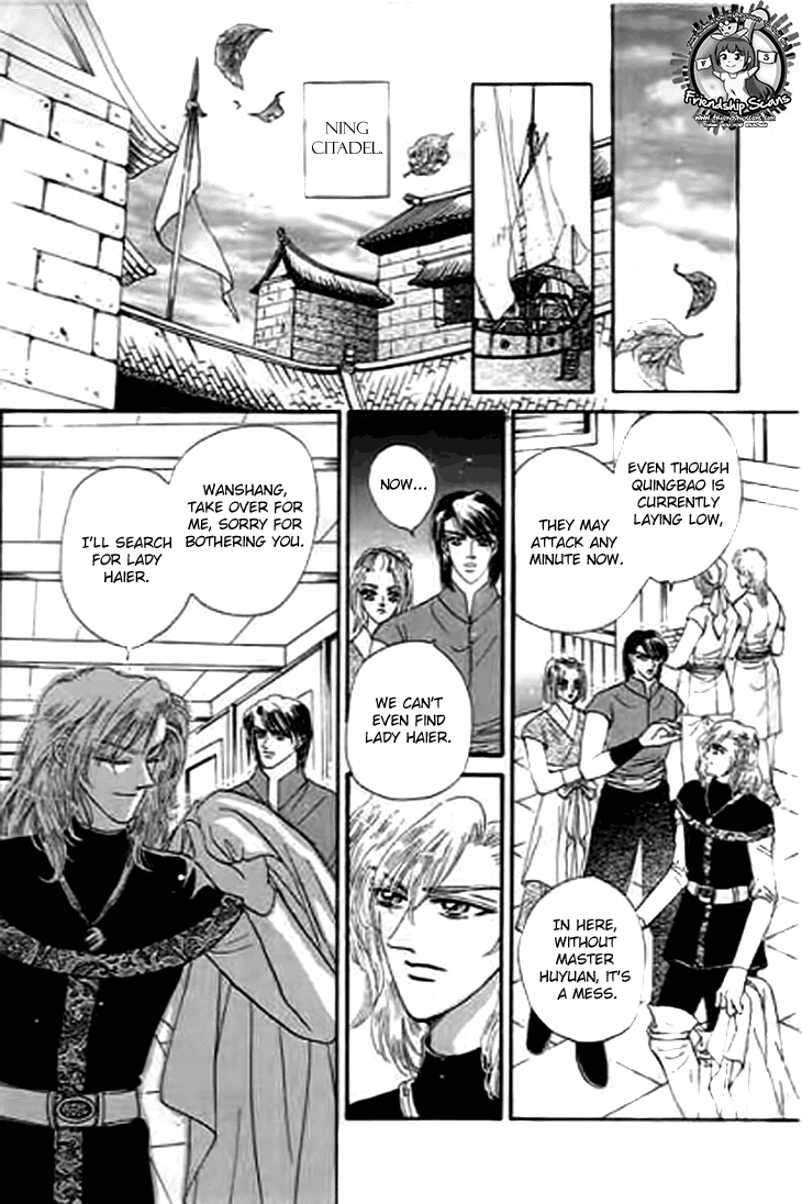 Spirit of the Ocean Chapter 31 page 42 - Chapter 31