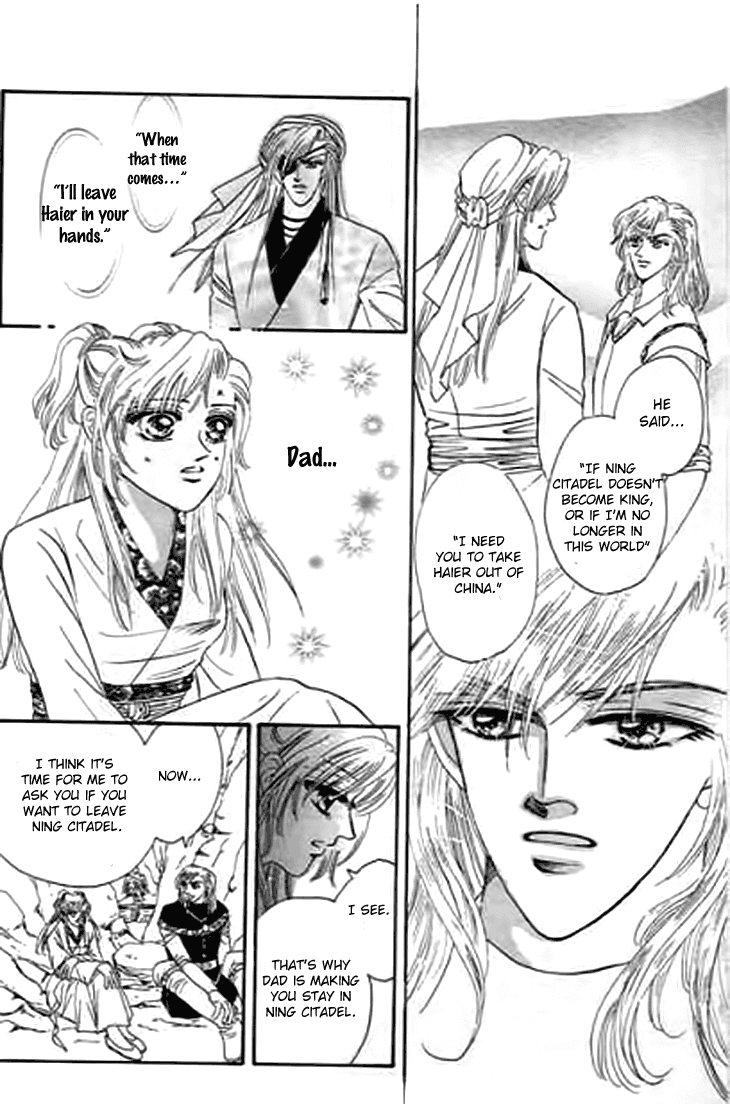 Spirit of the Ocean Chapter 31 page 48 - Chapter 31