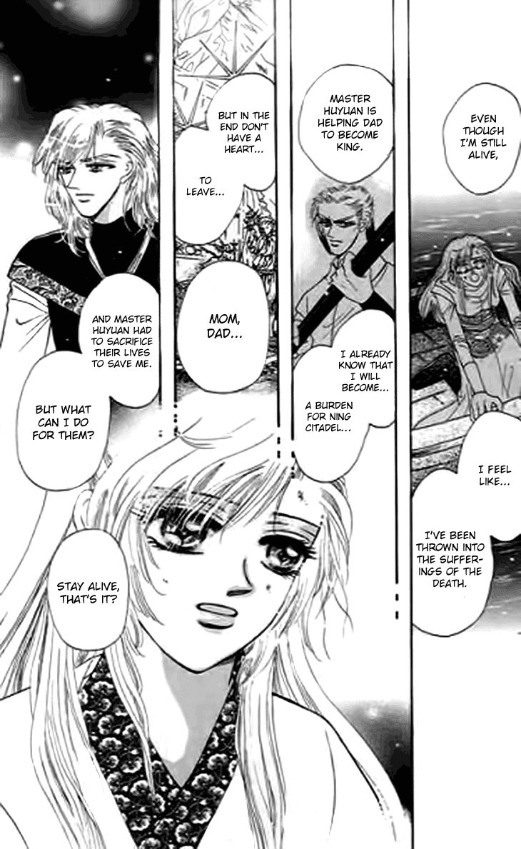 Spirit of the Ocean Chapter 31 page 50 - Chapter 31