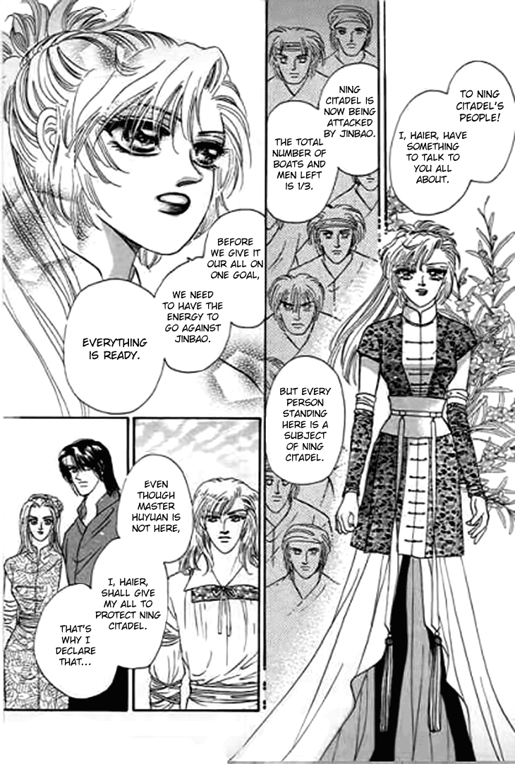 Spirit of the Ocean Chapter 31 page 53 - Chapter 31