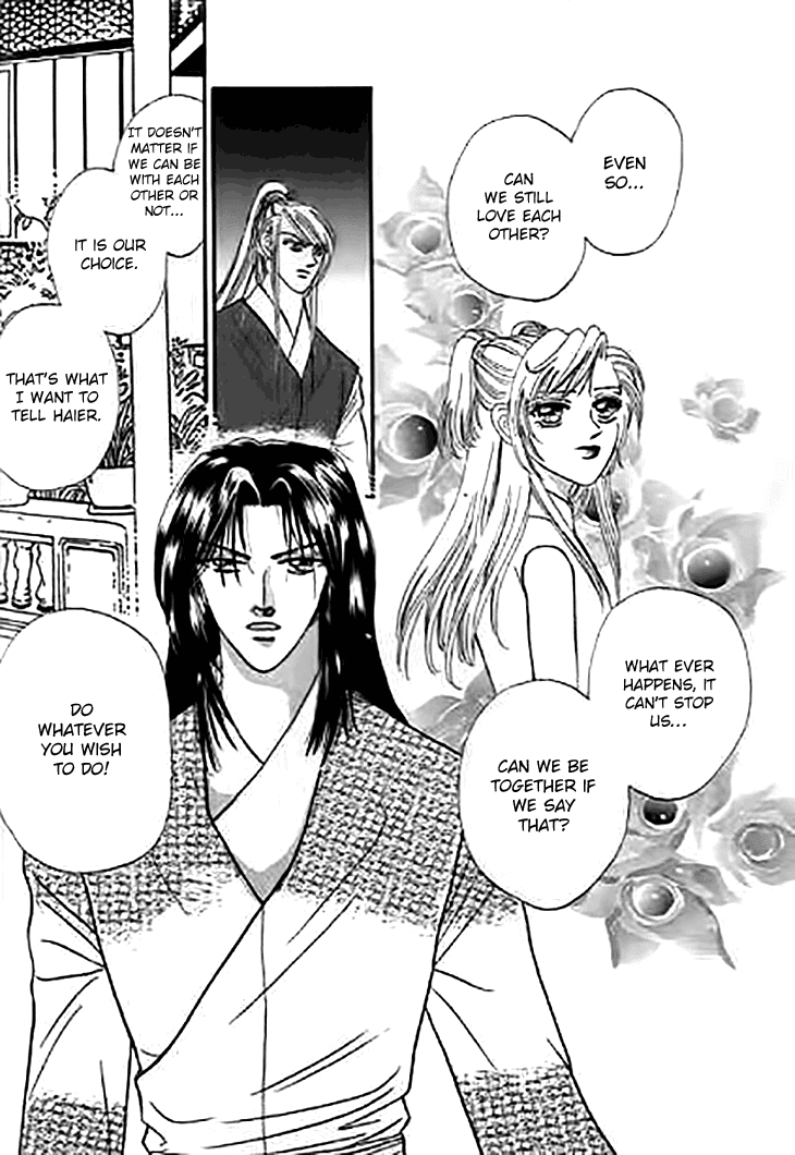 Spirit of the Ocean Chapter 32 page 14 - Chapter 32