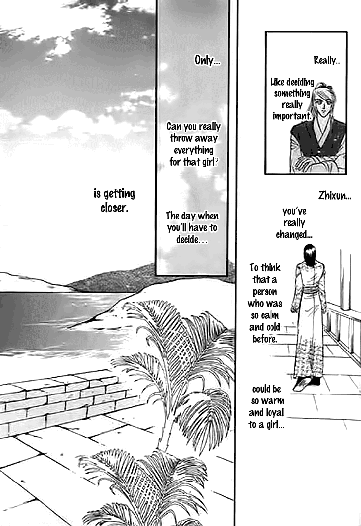 Spirit of the Ocean Chapter 32 page 15 - Chapter 32