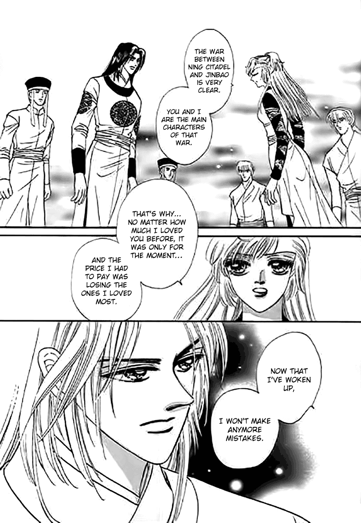 Spirit of the Ocean Chapter 32 page 19 - Chapter 32