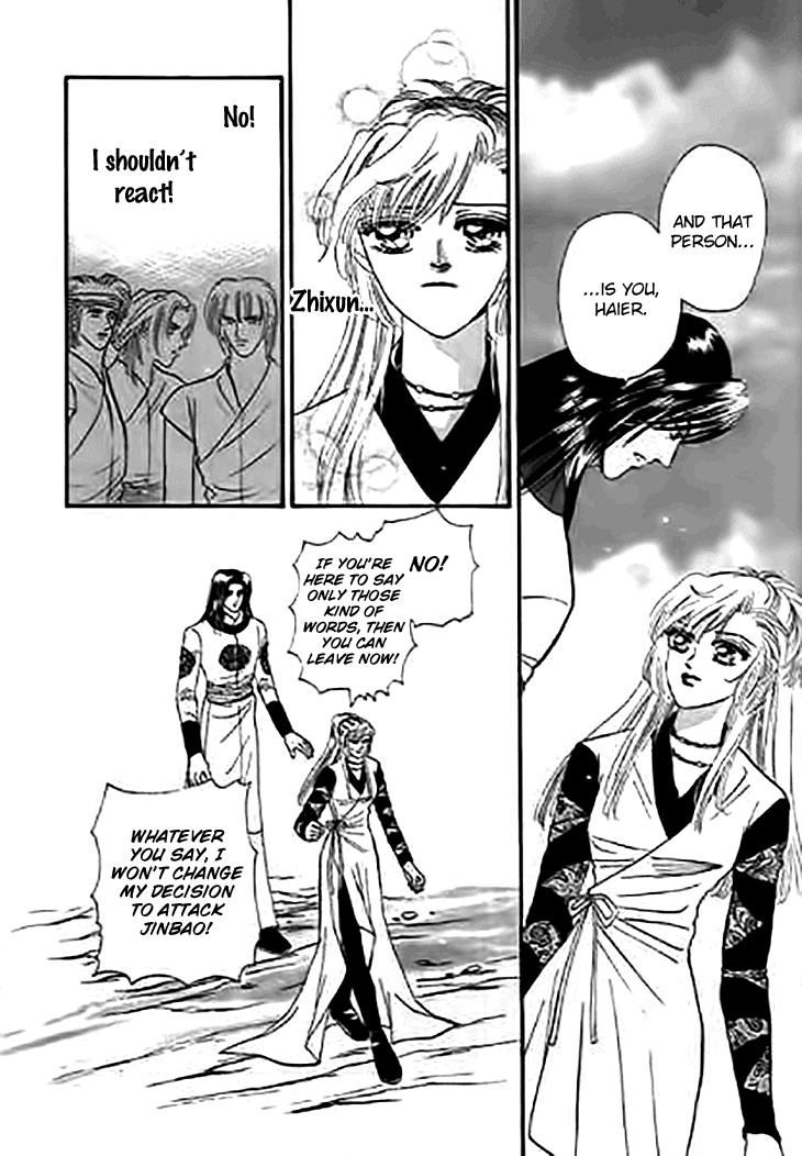 Spirit of the Ocean Chapter 32 page 21 - Chapter 32