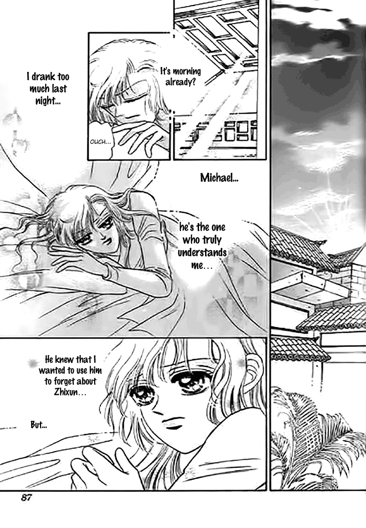 Spirit of the Ocean Chapter 32 page 31 - Chapter 32