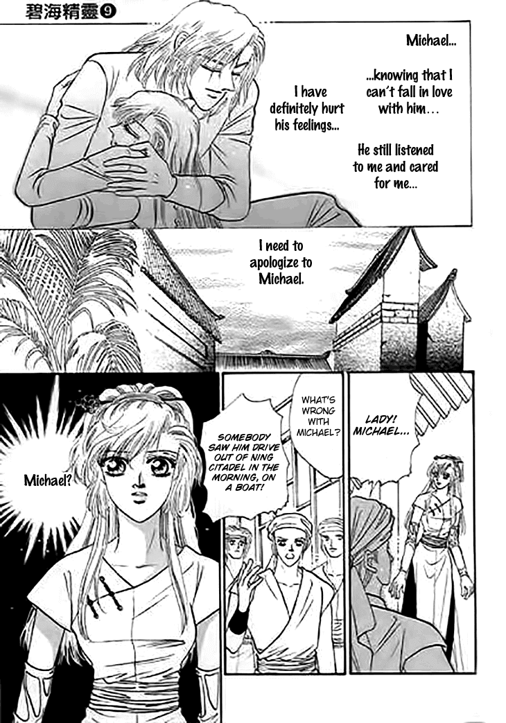 Spirit of the Ocean Chapter 32 page 33 - Chapter 32