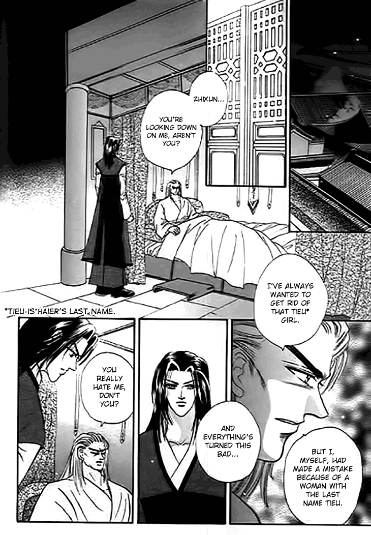 Spirit of the Ocean Chapter 32 page 34 - Chapter 32