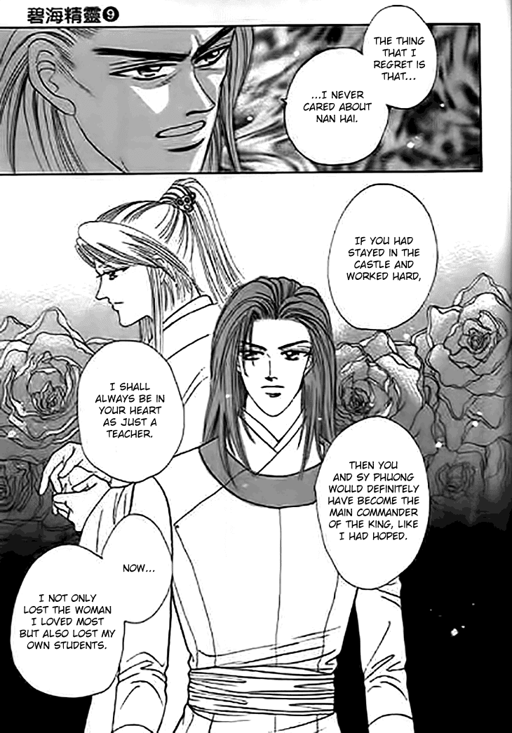 Spirit of the Ocean Chapter 32 page 35 - Chapter 32