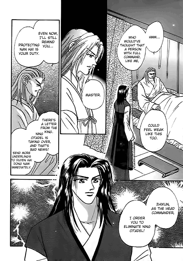 Spirit of the Ocean Chapter 32 page 36 - Chapter 32