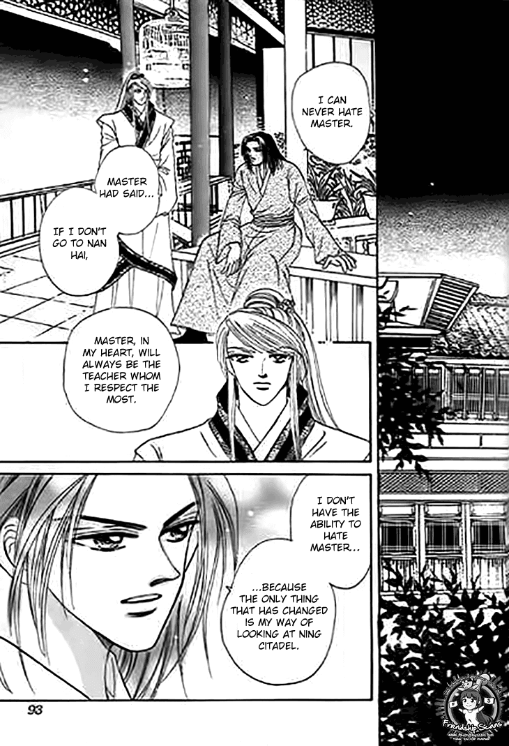 Spirit of the Ocean Chapter 32 page 37 - Chapter 32