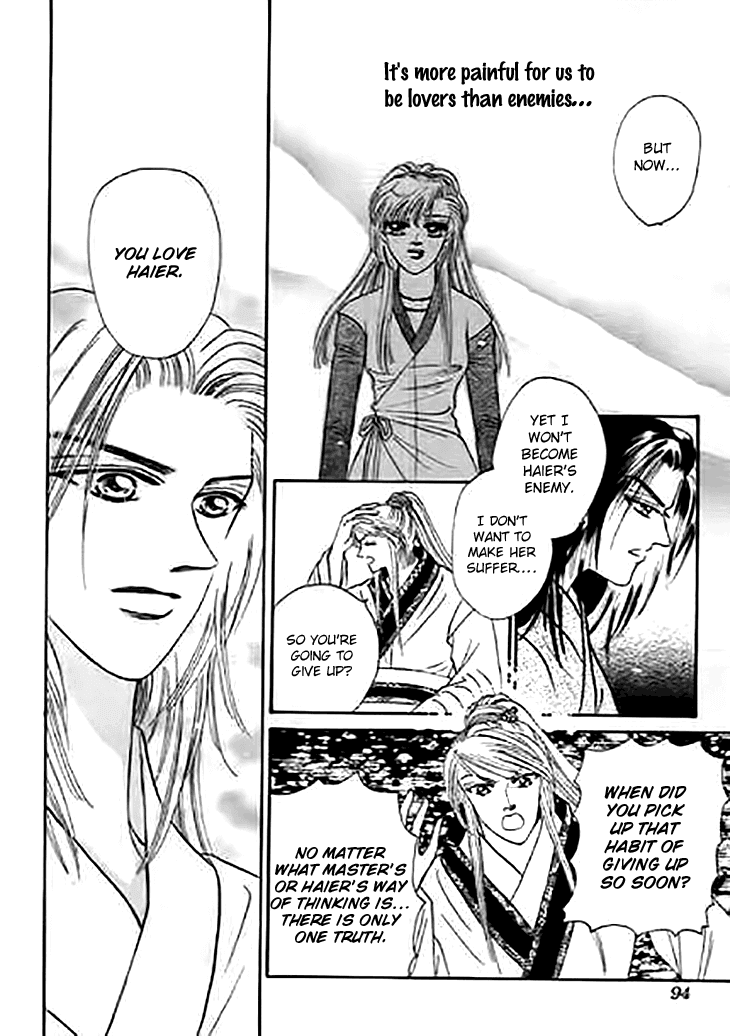 Spirit of the Ocean Chapter 32 page 38 - Chapter 32