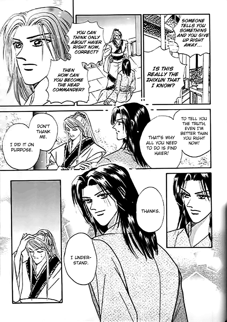 Spirit of the Ocean Chapter 32 page 39 - Chapter 32