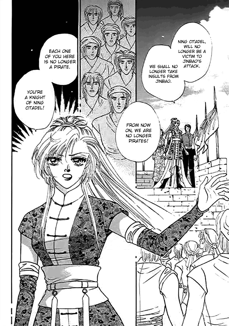 Spirit of the Ocean Chapter 32 page 4 - Chapter 32