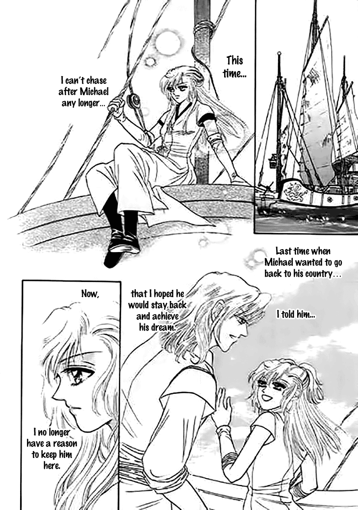 Spirit of the Ocean Chapter 32 page 40 - Chapter 32