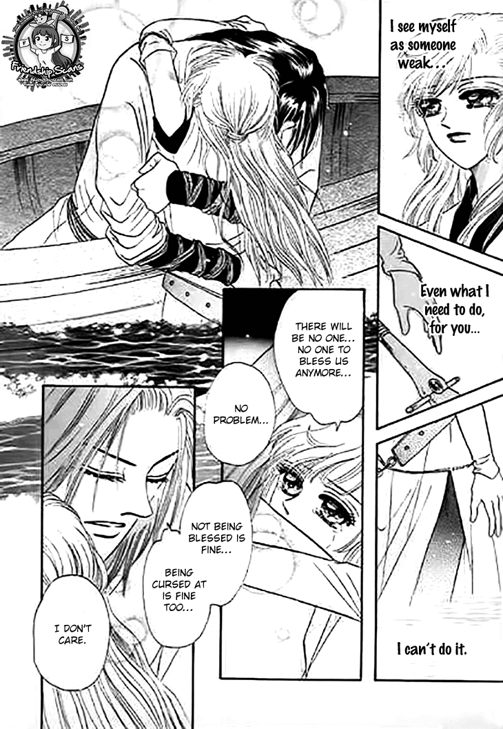 Spirit of the Ocean Chapter 32 page 45 - Chapter 32
