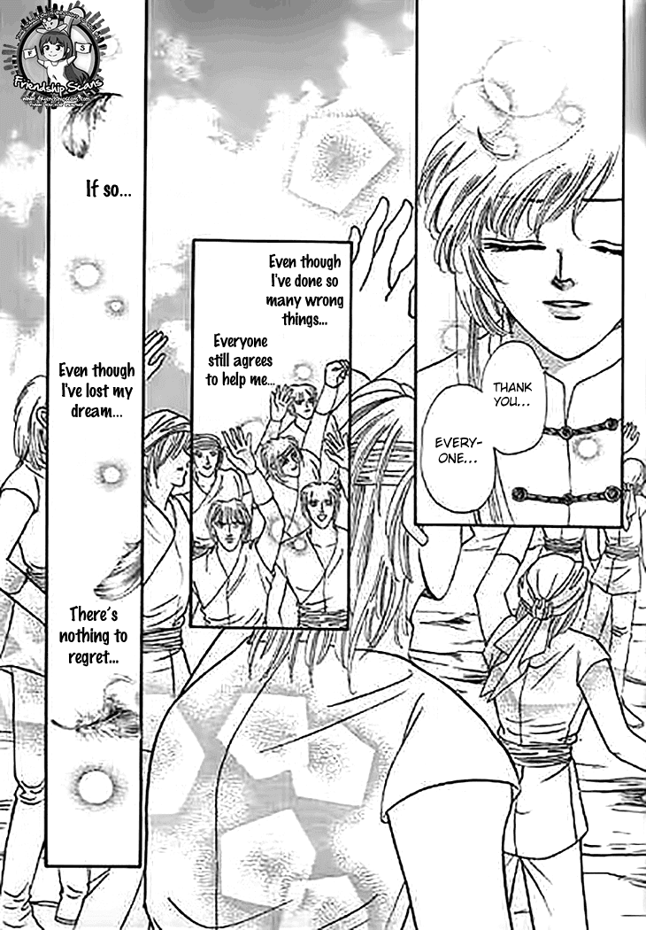 Spirit of the Ocean Chapter 32 page 7 - Chapter 32
