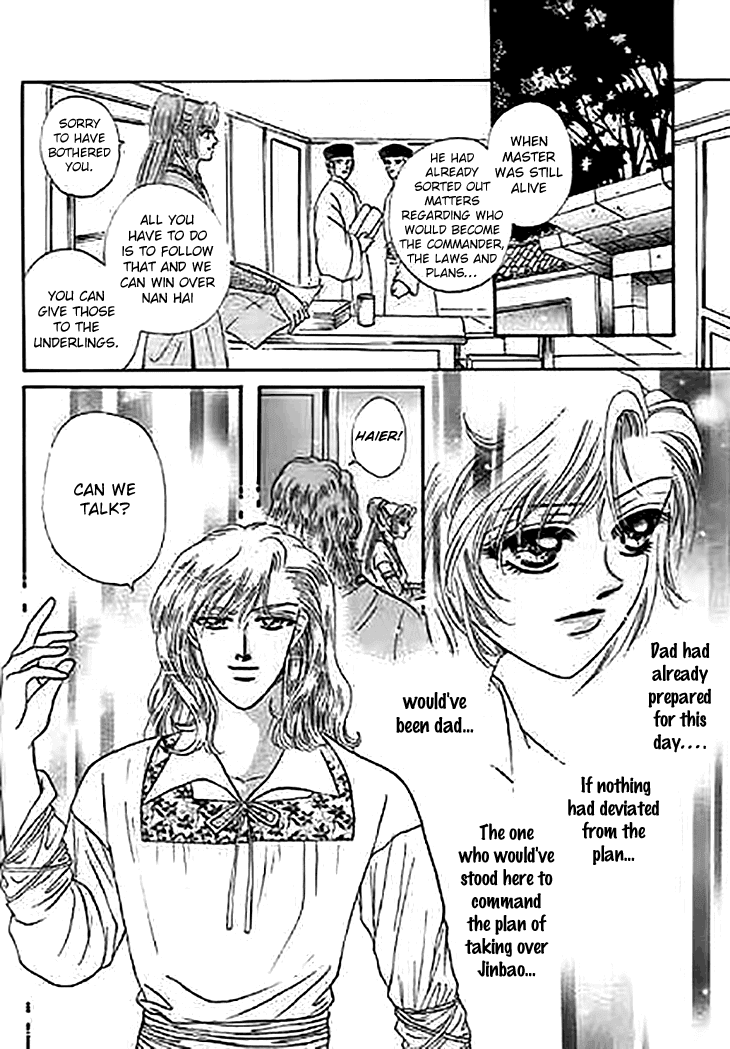 Spirit of the Ocean Chapter 32 page 8 - Chapter 32