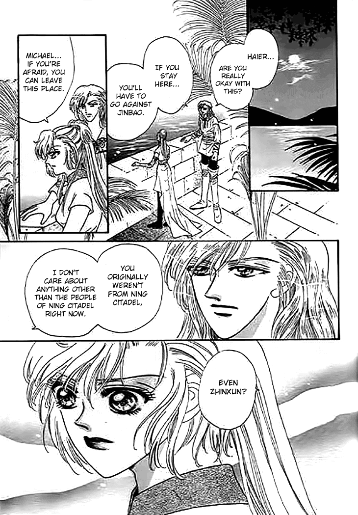 Spirit of the Ocean Chapter 32 page 9 - Chapter 32