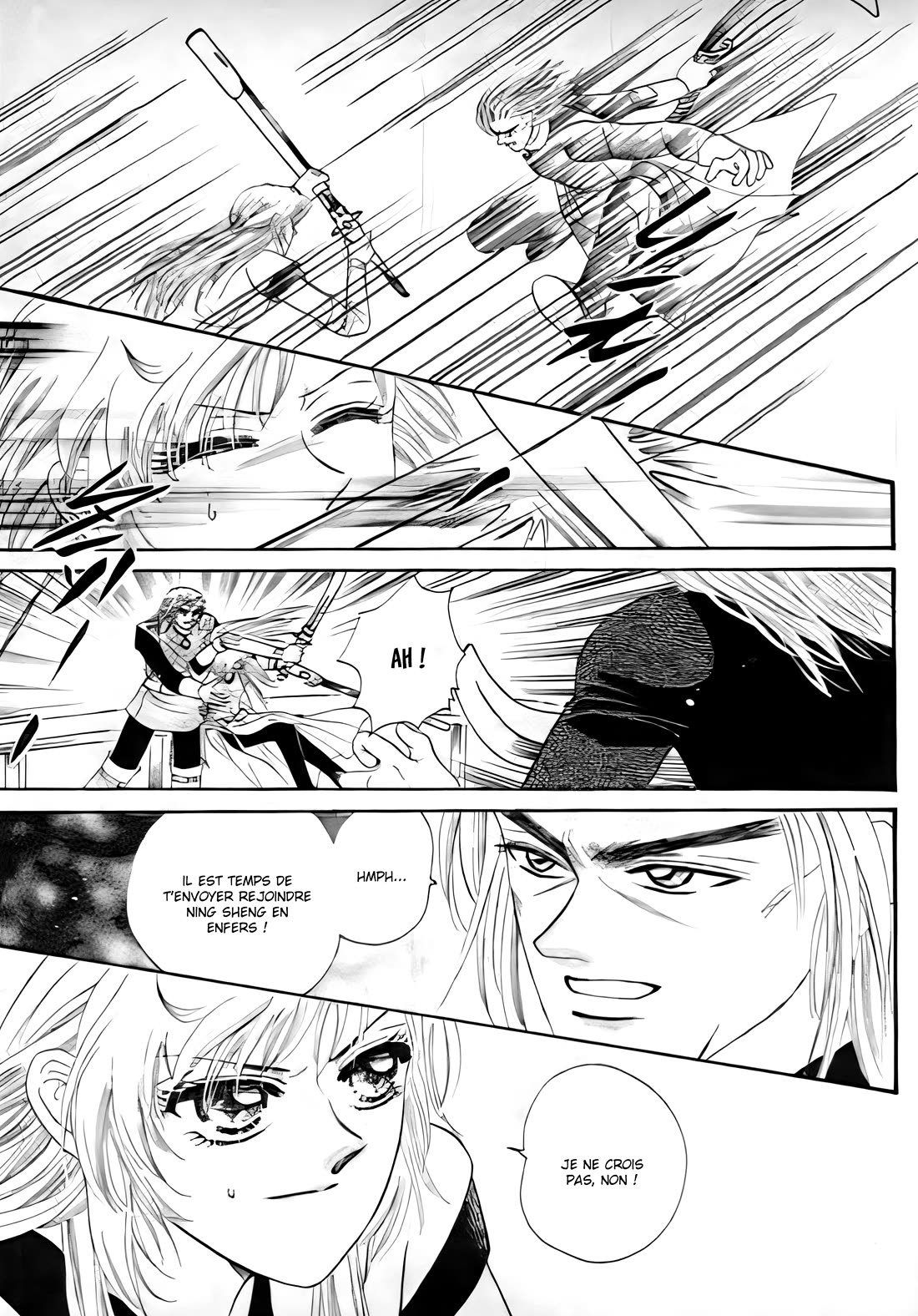 Spirit of the Ocean Chapter 33 page 17 - Chapter 33