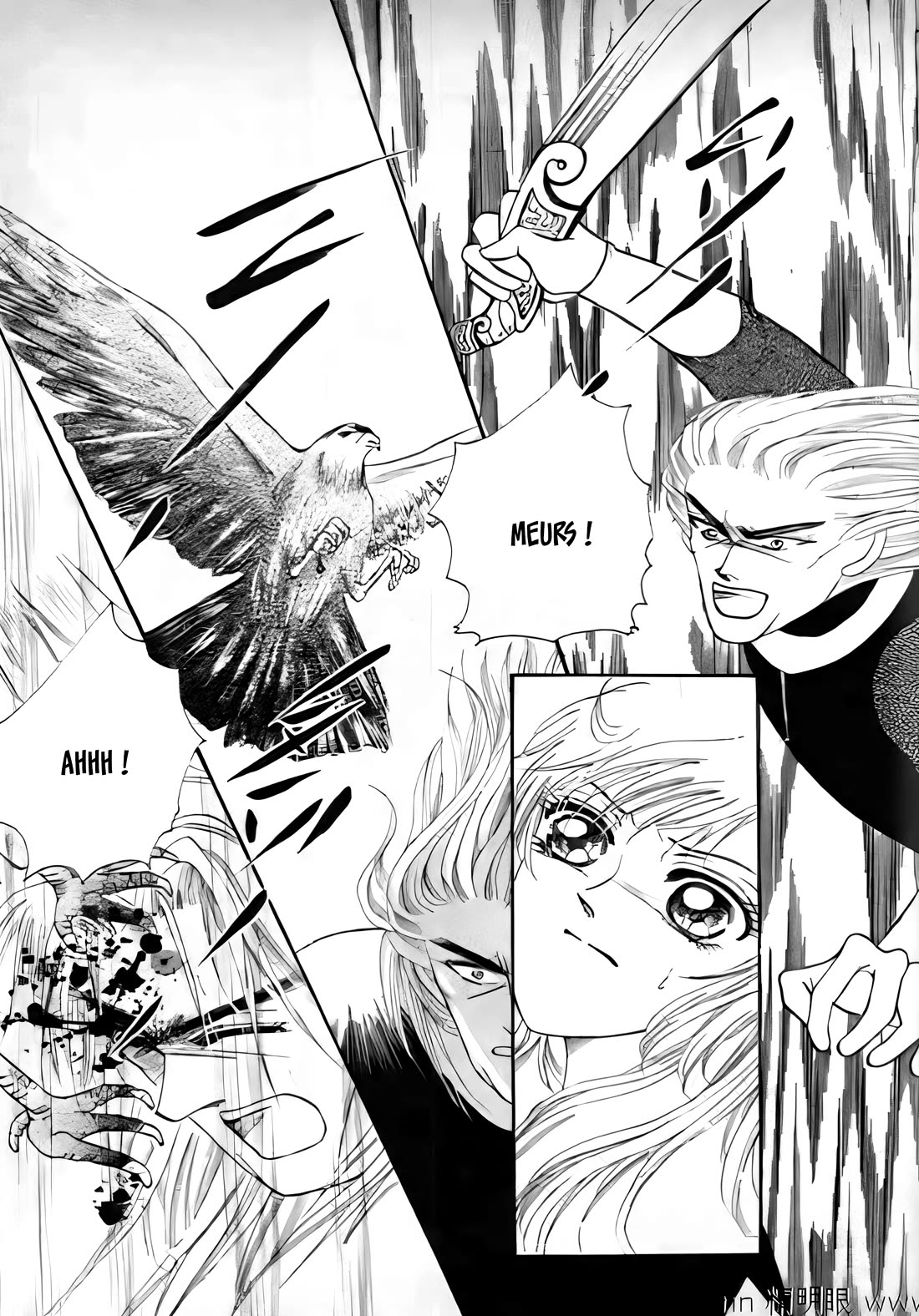 Spirit of the Ocean Chapter 33 page 19 - Chapter 33