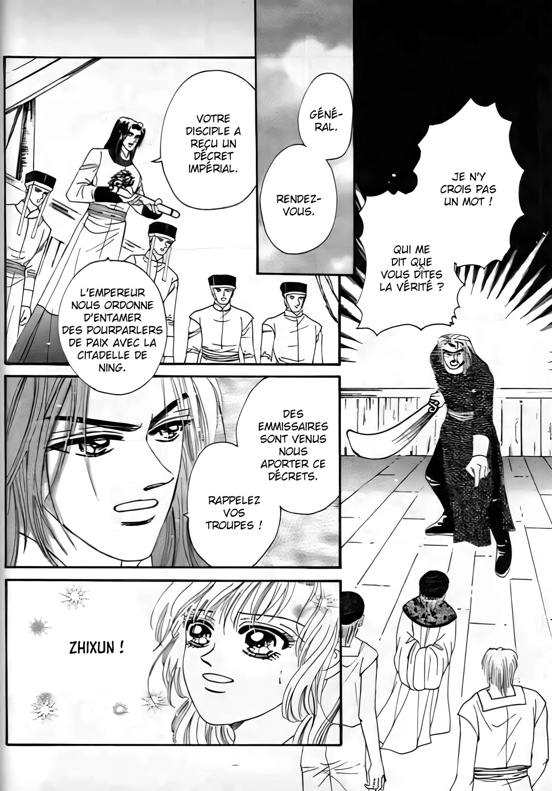 Spirit of the Ocean Chapter 33 page 24 - Chapter 33