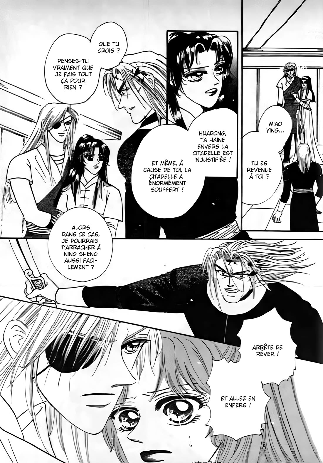 Spirit of the Ocean Chapter 33 page 27 - Chapter 33