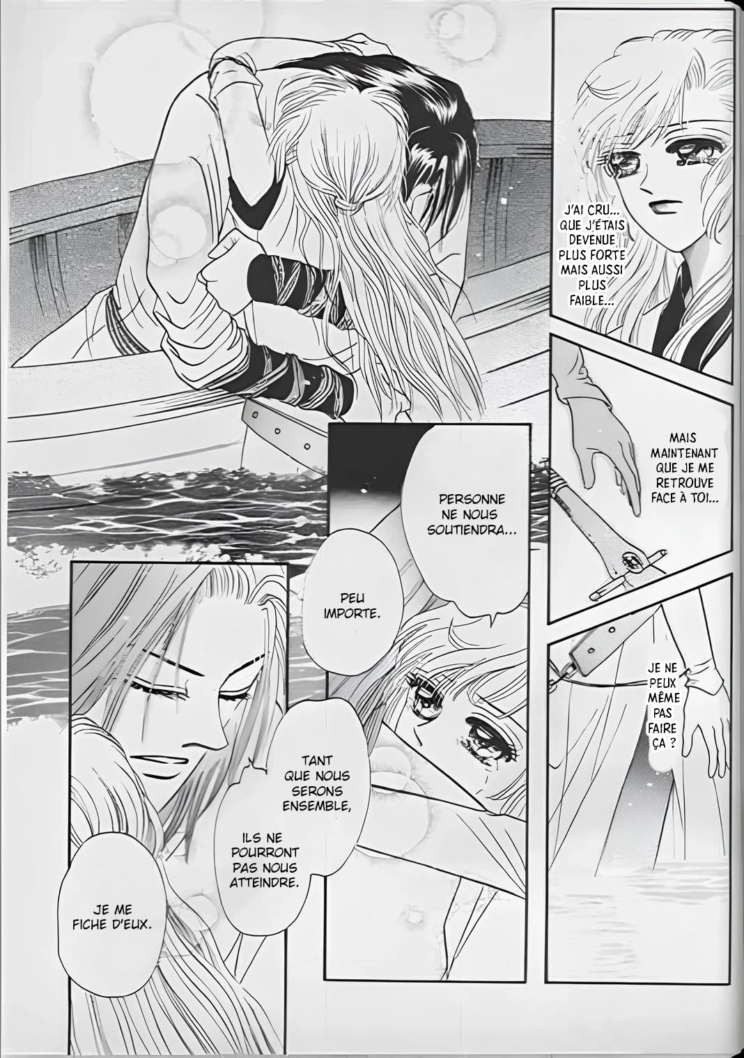 Spirit of the Ocean Chapter 33 page 3 - Chapter 33