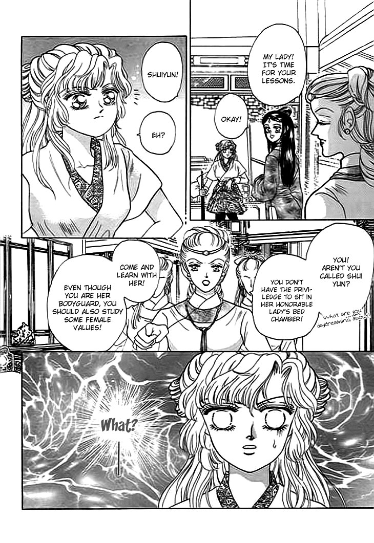 Spirit of the Ocean Chapter 4 page 10 - Chapter 4: Shao Juan Juan