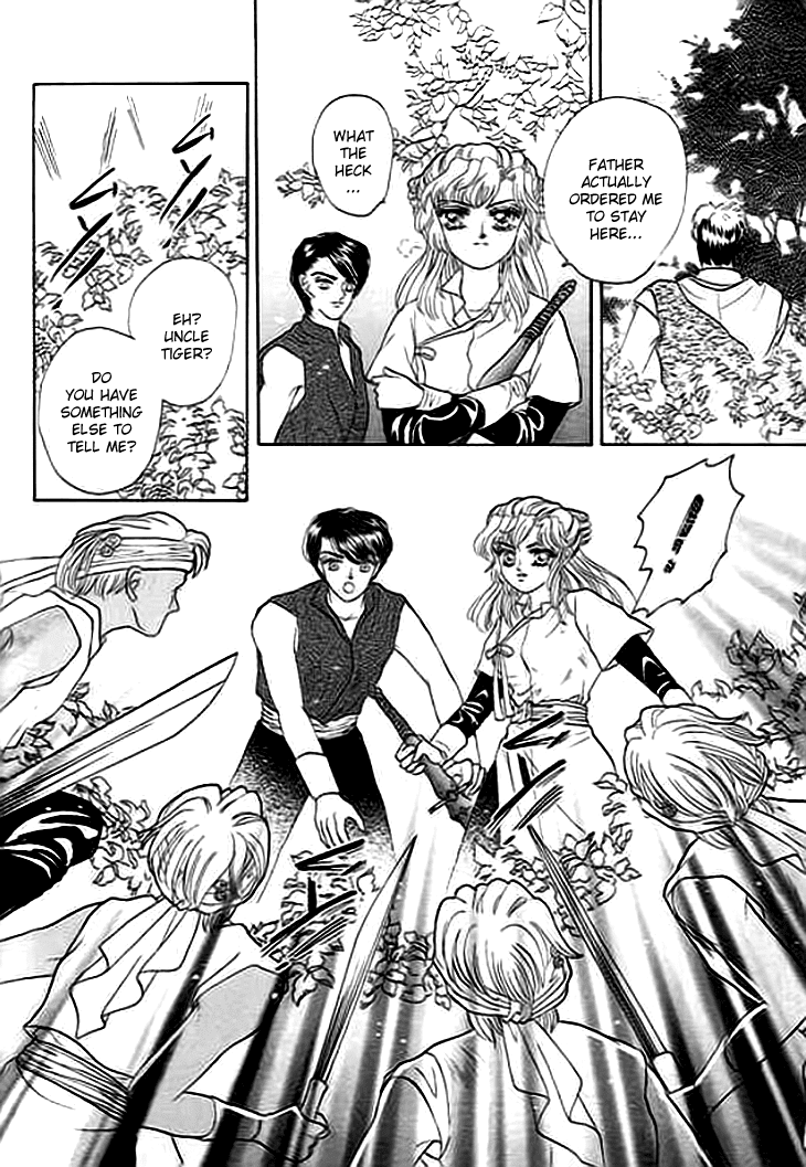 Spirit of the Ocean Chapter 4 page 16 - Chapter 4: Shao Juan Juan