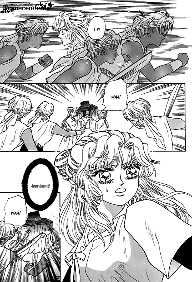 Spirit of the Ocean Chapter 4 page 17 - Chapter 4: Shao Juan Juan