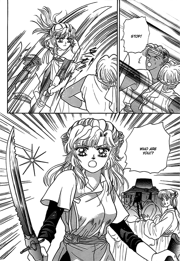 Spirit of the Ocean Chapter 4 page 18 - Chapter 4: Shao Juan Juan