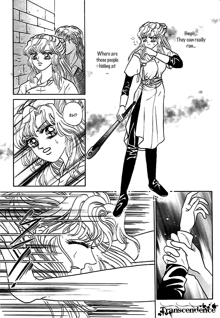 Spirit of the Ocean Chapter 4 page 27 - Chapter 4: Shao Juan Juan