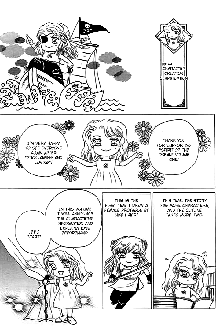 Spirit of the Ocean Chapter 4 page 29 - Chapter 4: Shao Juan Juan