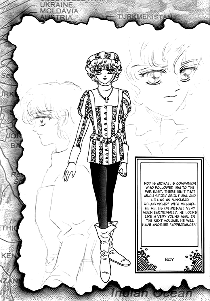 Spirit of the Ocean Chapter 4 page 35 - Chapter 4: Shao Juan Juan