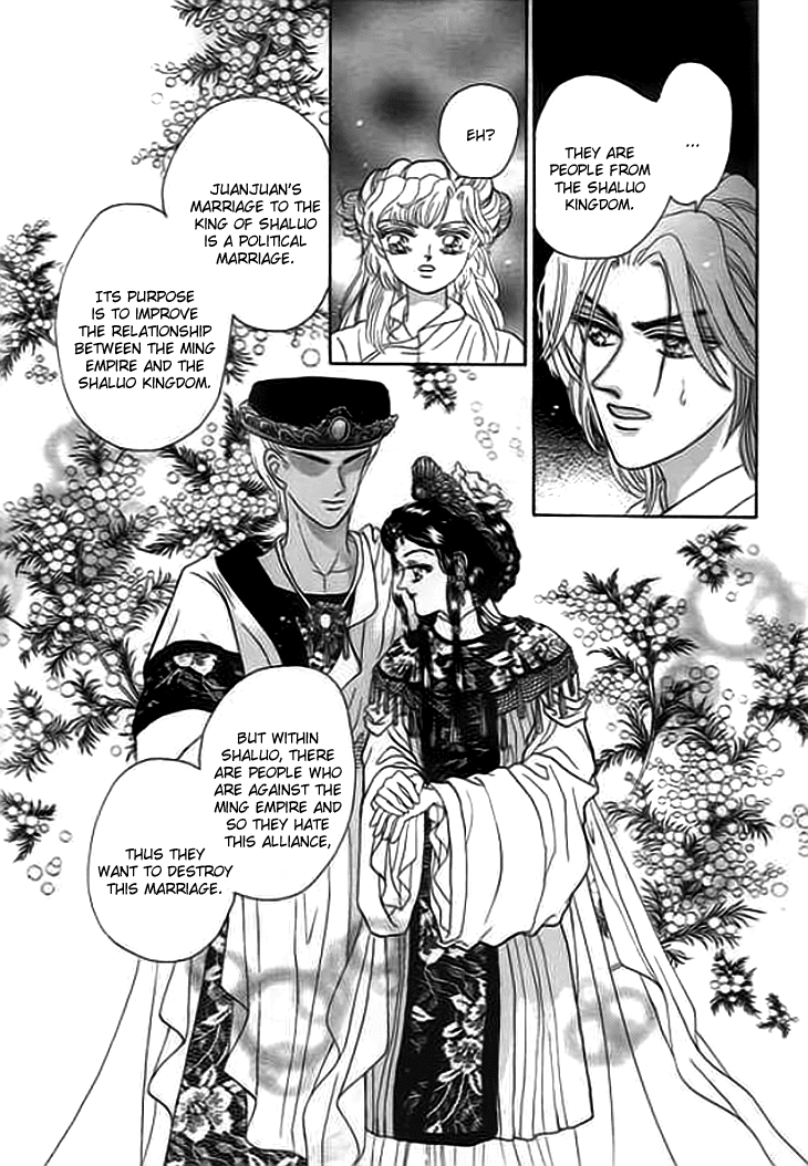 Spirit of the Ocean Chapter 5 page 11 - Chapter 5: Guidance of the Sea
