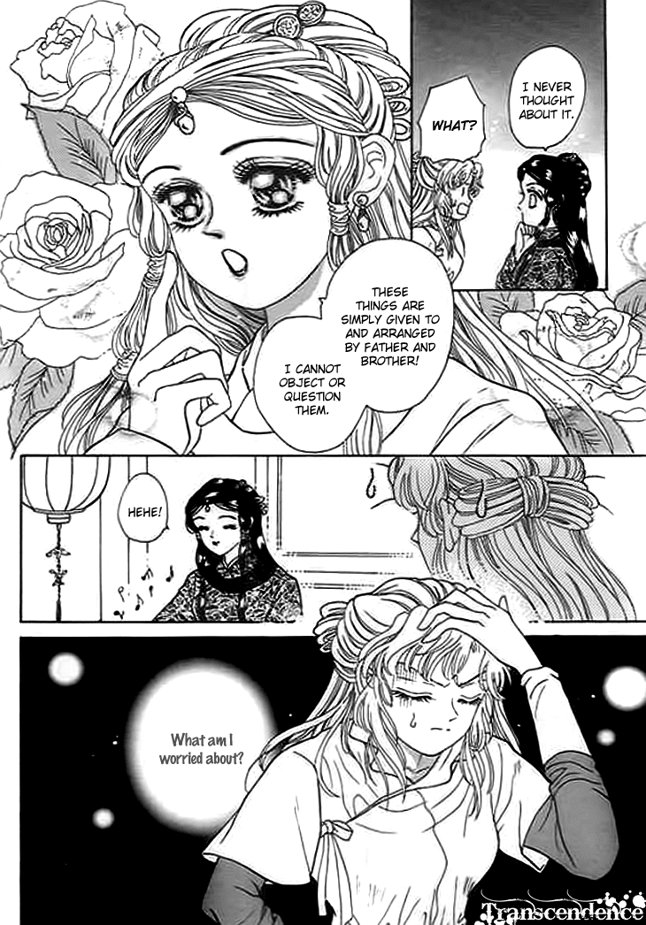 Spirit of the Ocean Chapter 5 page 17 - Chapter 5: Guidance of the Sea