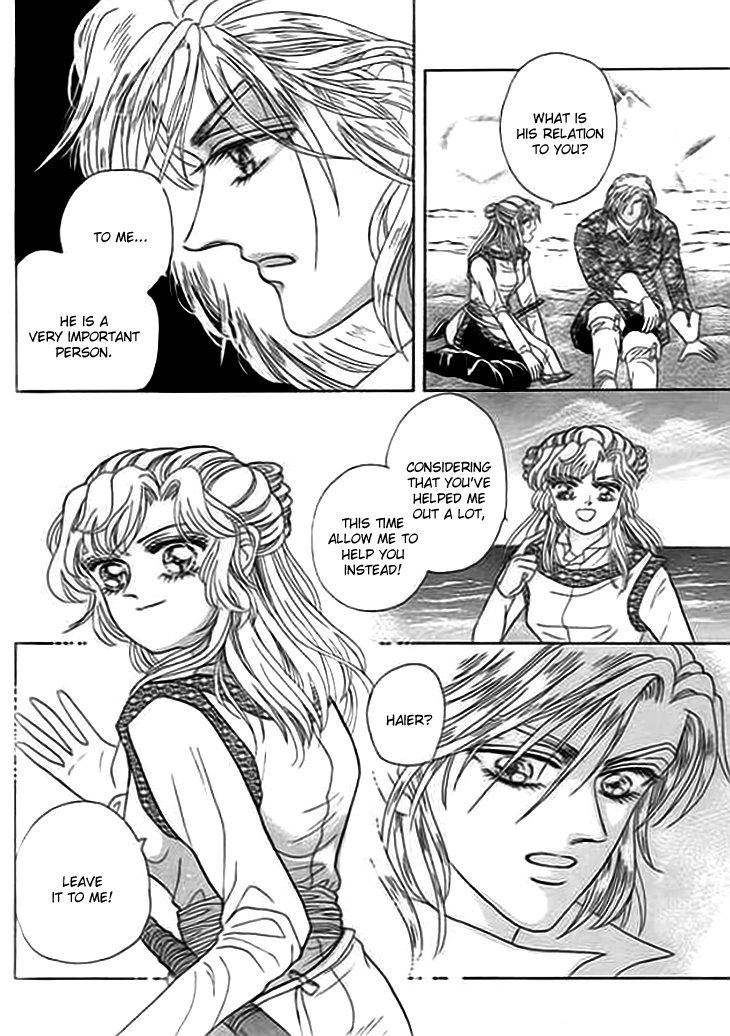 Spirit of the Ocean Chapter 5 page 19 - Chapter 5: Guidance of the Sea