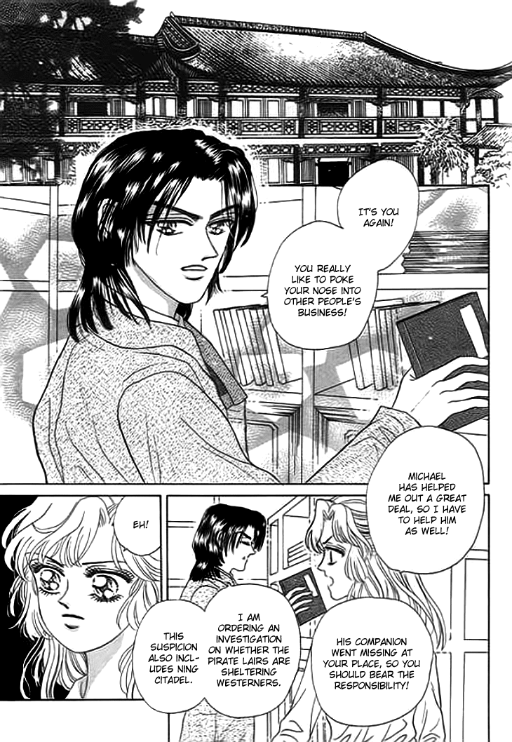 Spirit of the Ocean Chapter 5 page 20 - Chapter 5: Guidance of the Sea