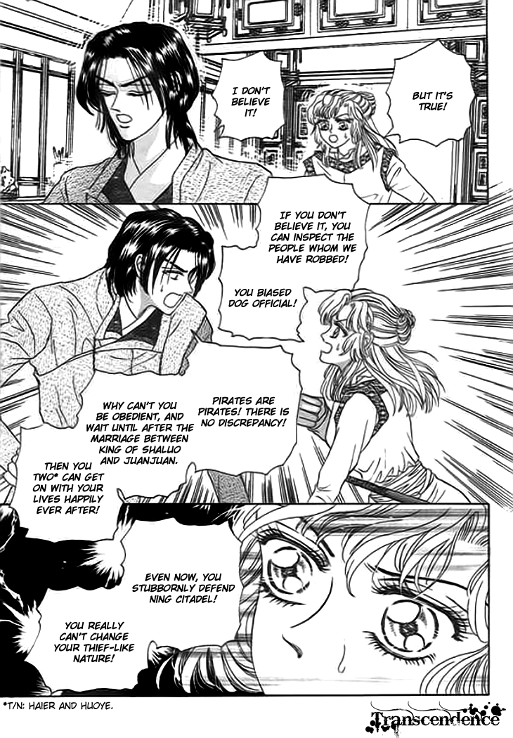 Spirit of the Ocean Chapter 5 page 22 - Chapter 5: Guidance of the Sea