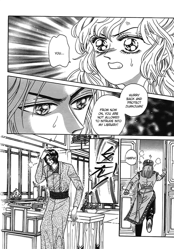 Spirit of the Ocean Chapter 5 page 23 - Chapter 5: Guidance of the Sea