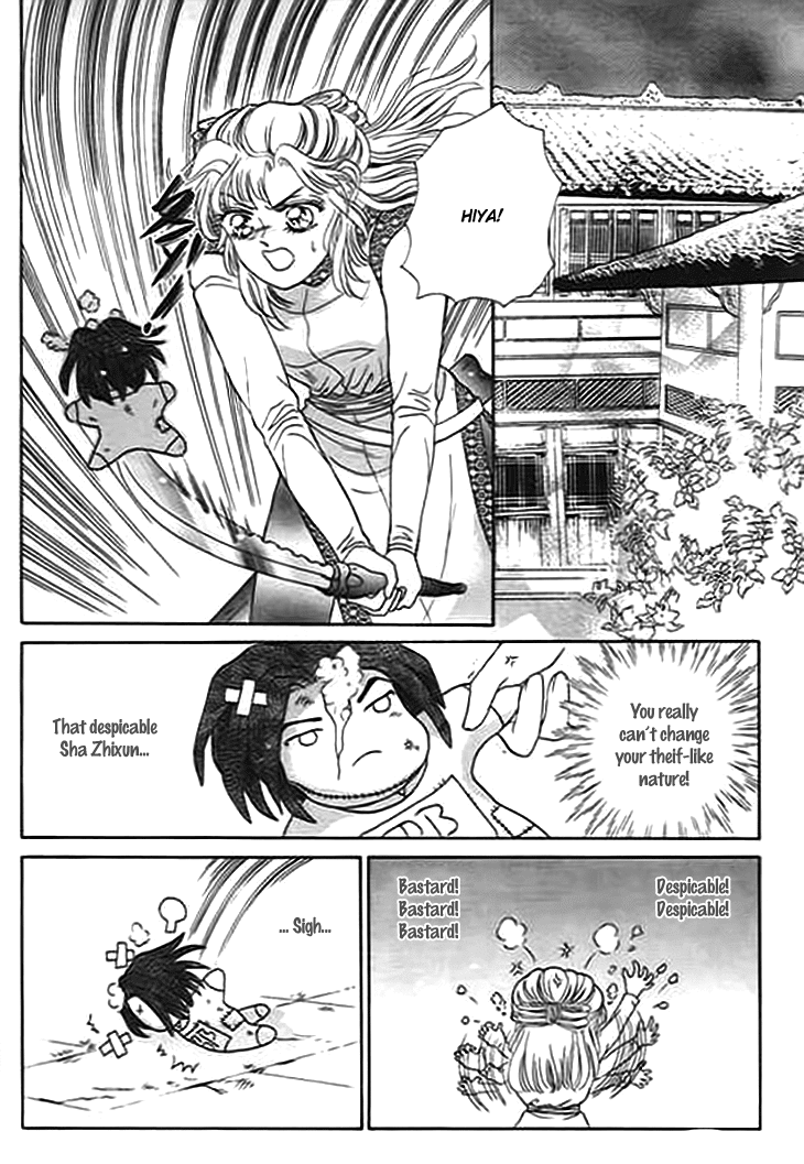 Spirit of the Ocean Chapter 5 page 25 - Chapter 5: Guidance of the Sea