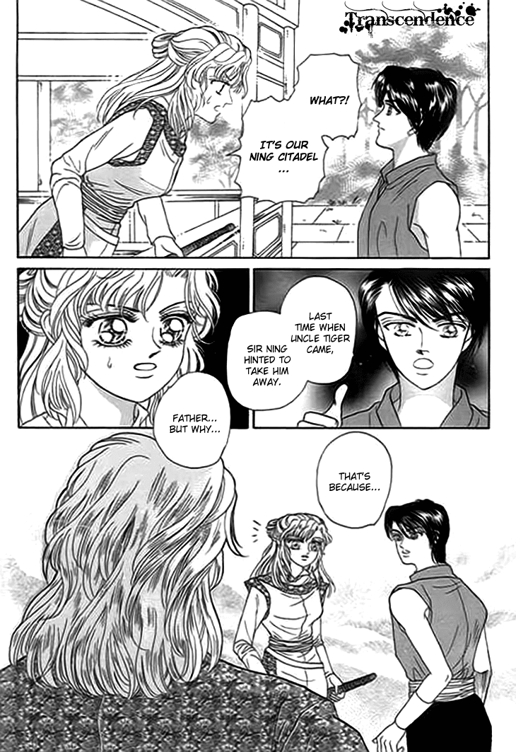 Spirit of the Ocean Chapter 5 page 27 - Chapter 5: Guidance of the Sea