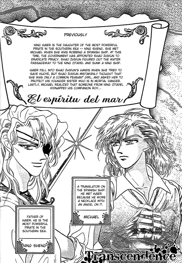 Spirit of the Ocean Chapter 5 page 3 - Chapter 5: Guidance of the Sea