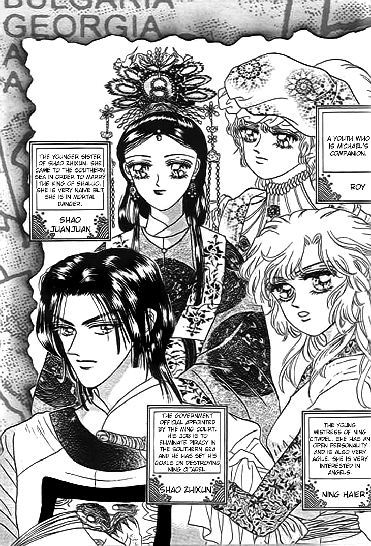 Spirit of the Ocean Chapter 5 page 4 - Chapter 5: Guidance of the Sea