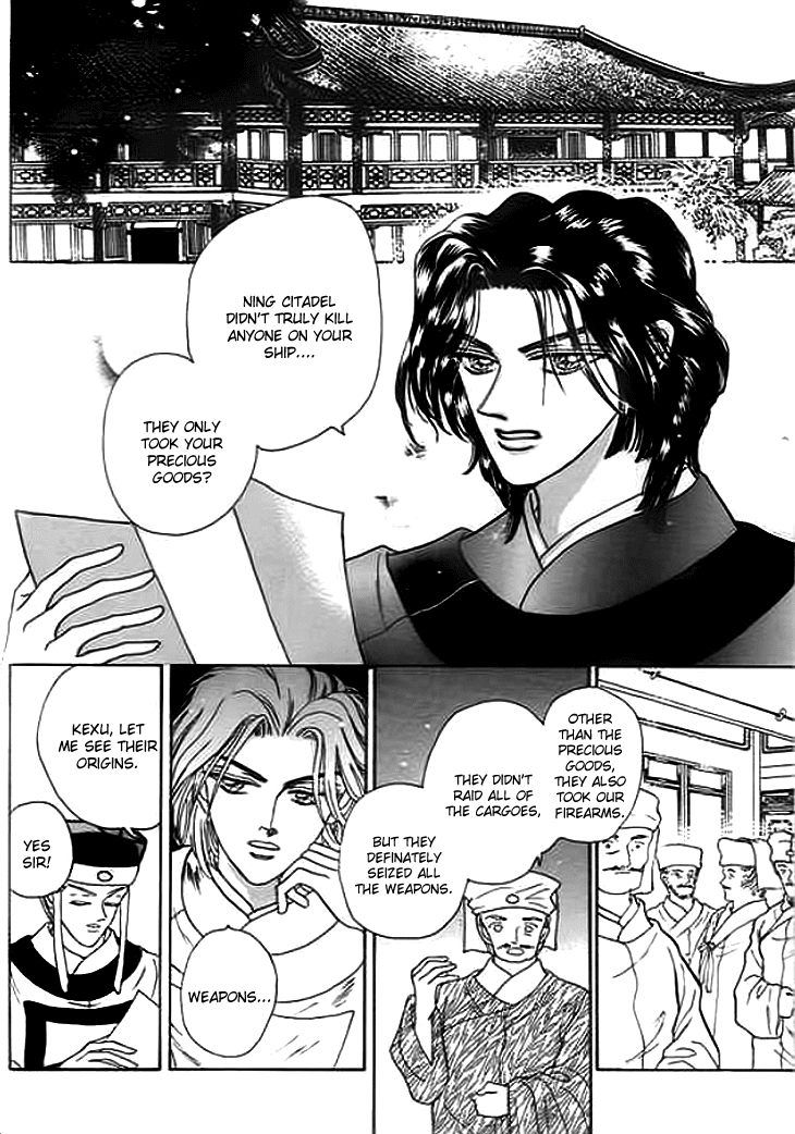 Spirit of the Ocean Chapter 5 page 43 - Chapter 5: Guidance of the Sea