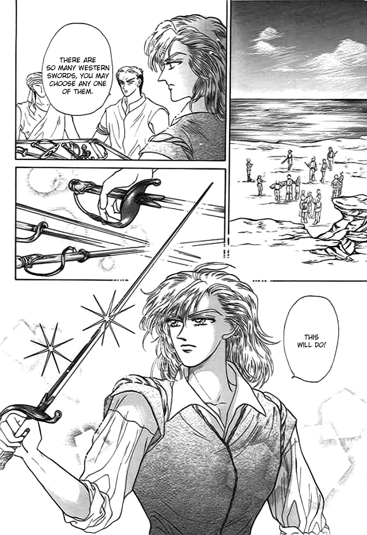 Spirit of the Ocean Chapter 5 page 45 - Chapter 5: Guidance of the Sea