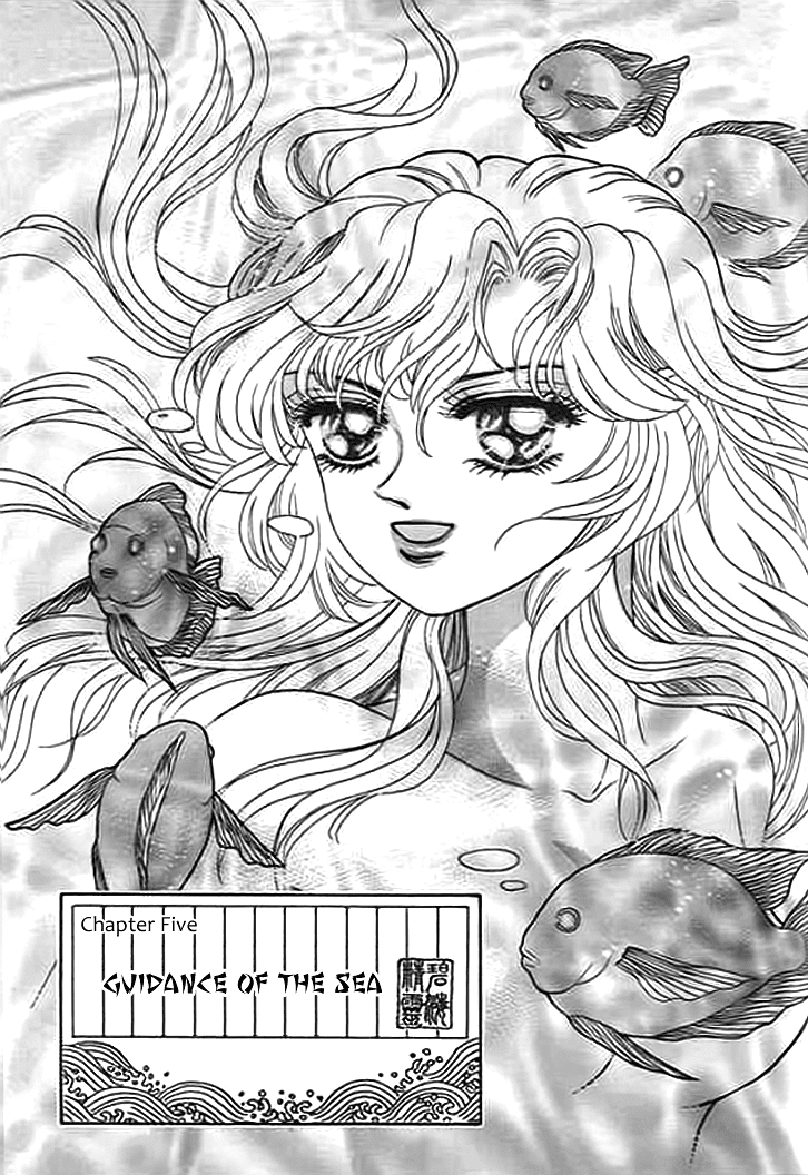 Spirit of the Ocean Chapter 5 page 6 - Chapter 5: Guidance of the Sea
